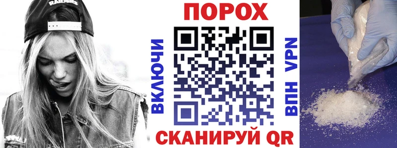 mega tor  Уяр  АМФ VHQ 