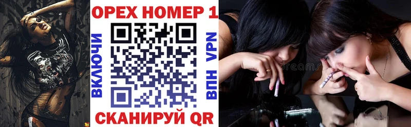 Кокаин 99%  дарнет шоп  Уяр 