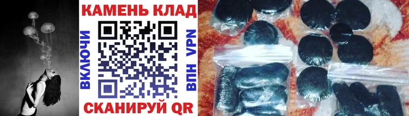 ГАШ Cannabis  Уяр 