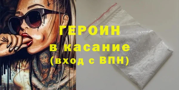 хмурый Арсеньев
