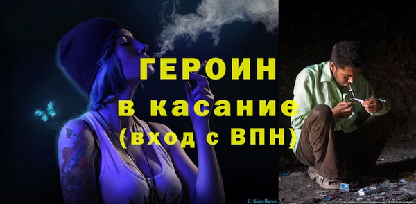 круглые Аркадак