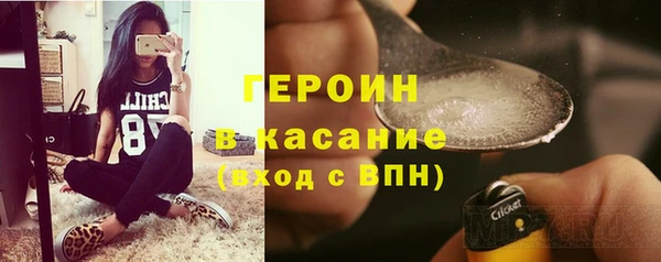 круглые Аркадак