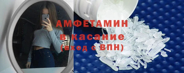 круглые Аркадак