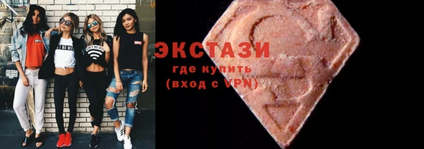 круглые Аркадак