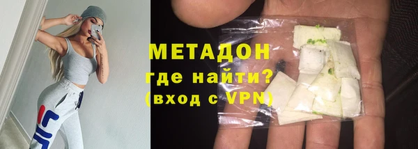 хмурый Арсеньев