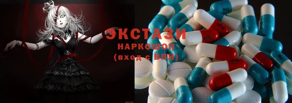 круглые Аркадак