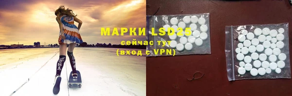 круглые Аркадак