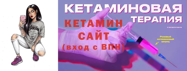 круглые Аркадак