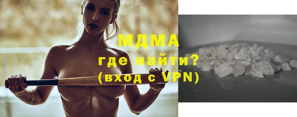 хмурый Арсеньев