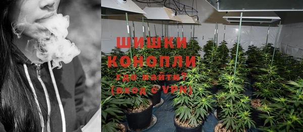 круглые Аркадак