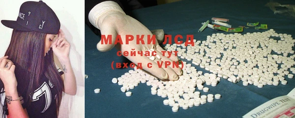 круглые Аркадак