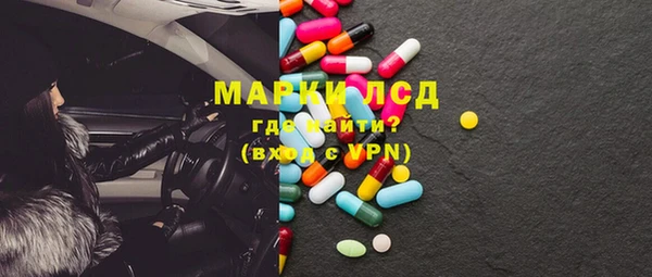 круглые Аркадак
