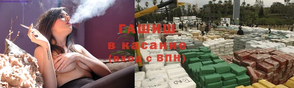 круглые Аркадак