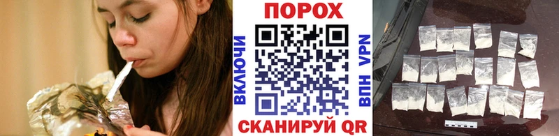 МЕТАМФЕТАМИН винт  Уяр 