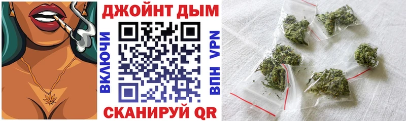 Бошки марихуана индика  ссылка на мегу ССЫЛКА  мориарти какой сайт  Уяр 